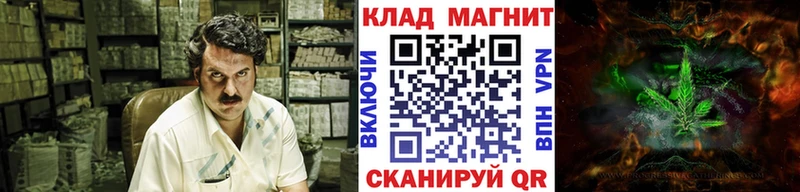 Купить Яровое COCAIN Метамфетамин Alpha PVP Гашиш КЕТАМИН Конопля Меф мяу мяу