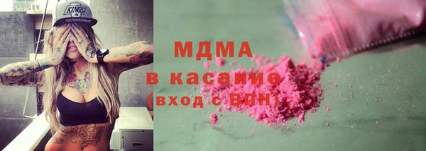 apvp Алзамай