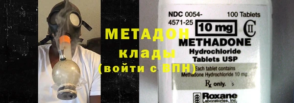 apvp Алзамай