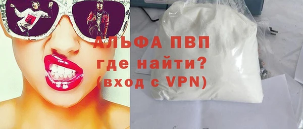 apvp Алзамай