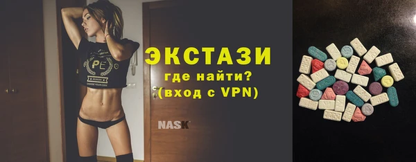 ешки Алексин