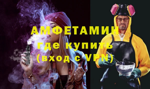 apvp Алзамай