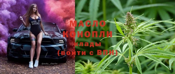 метадон Алексеевка