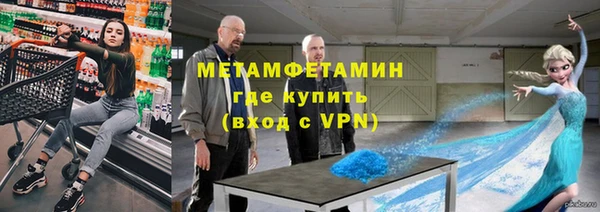 метадон Алексеевка