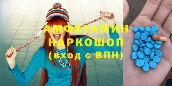 apvp Алзамай
