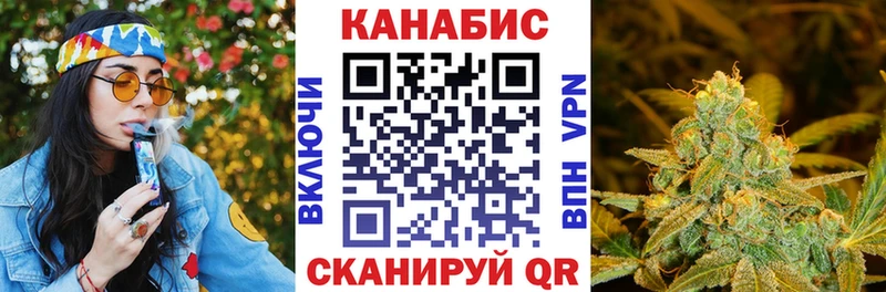 Канабис гибрид Яровое